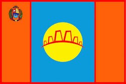 Bandera de la Ciudad De San Francisco